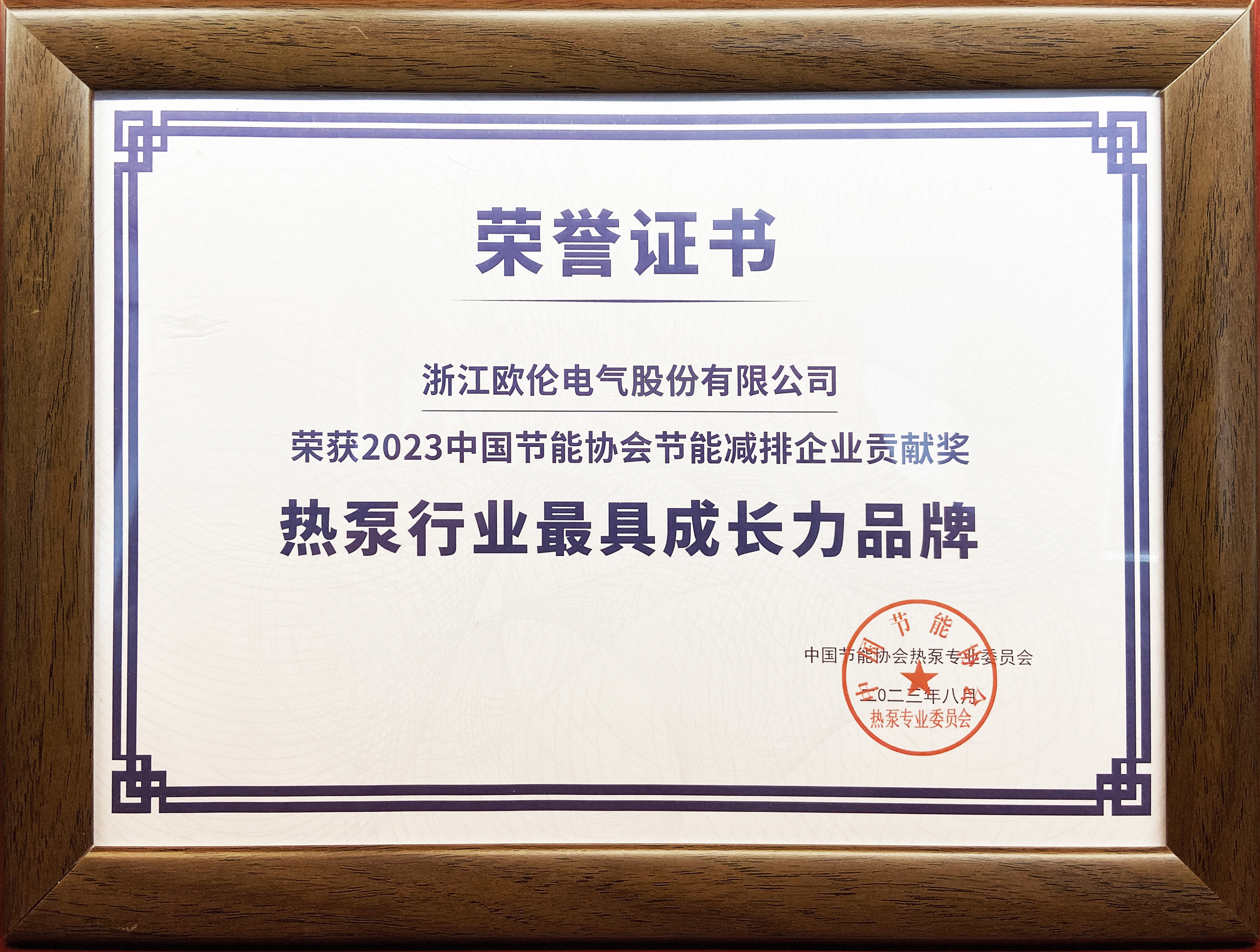 最具成長力